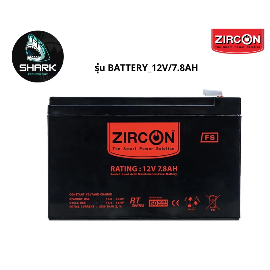 ZIRCON BATTERIES (แบตเตอรี่สำหรับเครื่องสำรองไฟ) ZIRCON ZC-BATTERY/12V/7.8AH (BATTERY_12V/7.8AH) BLA