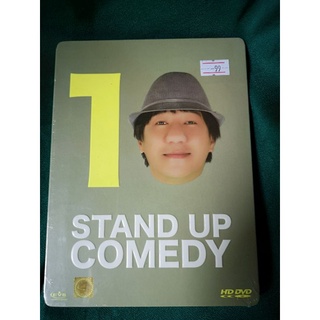 DVD  : One Stand Up Comedy เดี่ยว " อุดม แต้พานิช "