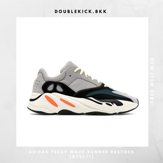 ADIDAS YEEZY WAVE RUNNER RESTOCK [B75571]