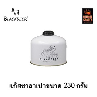 แก๊สซาลาเปา BLACKDEER ขนาด 230 กรัม