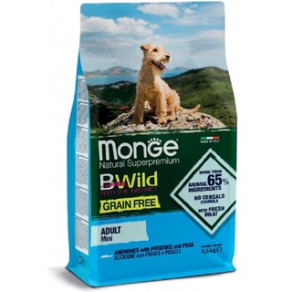 Monge B-wild Mini Adult Grain Free Anchovies, Potatoes and Peas 2.5 Kg. อาหารสุนัขโต พันธุ์เล็ก ปลาแองโชวี่