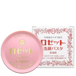 Rosette Cleansing Paste (for Normal skin) สีแดง​ผิวธรรมดา