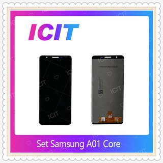 Set Samsung A01 Core  อะไหล่หน้าจอพร้อมทัสกรีน หน้าจอ LCD Display Touch Screen อะไหล่มือถือ ICIT-Display