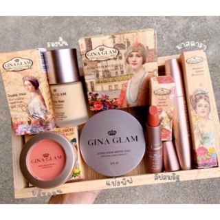 เซตแต่งหน้า GINA GLAM 5 ชิ้น ราคาประหยัดกว่า ซื้อแยก แท้ 100 %