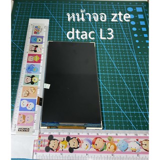 ***พร้องส่งในไทย***หน้าจอdtac-l3zteจอlcd.dtacztel3L2100140629BL-T50PRS17CV1FMCT J.Y