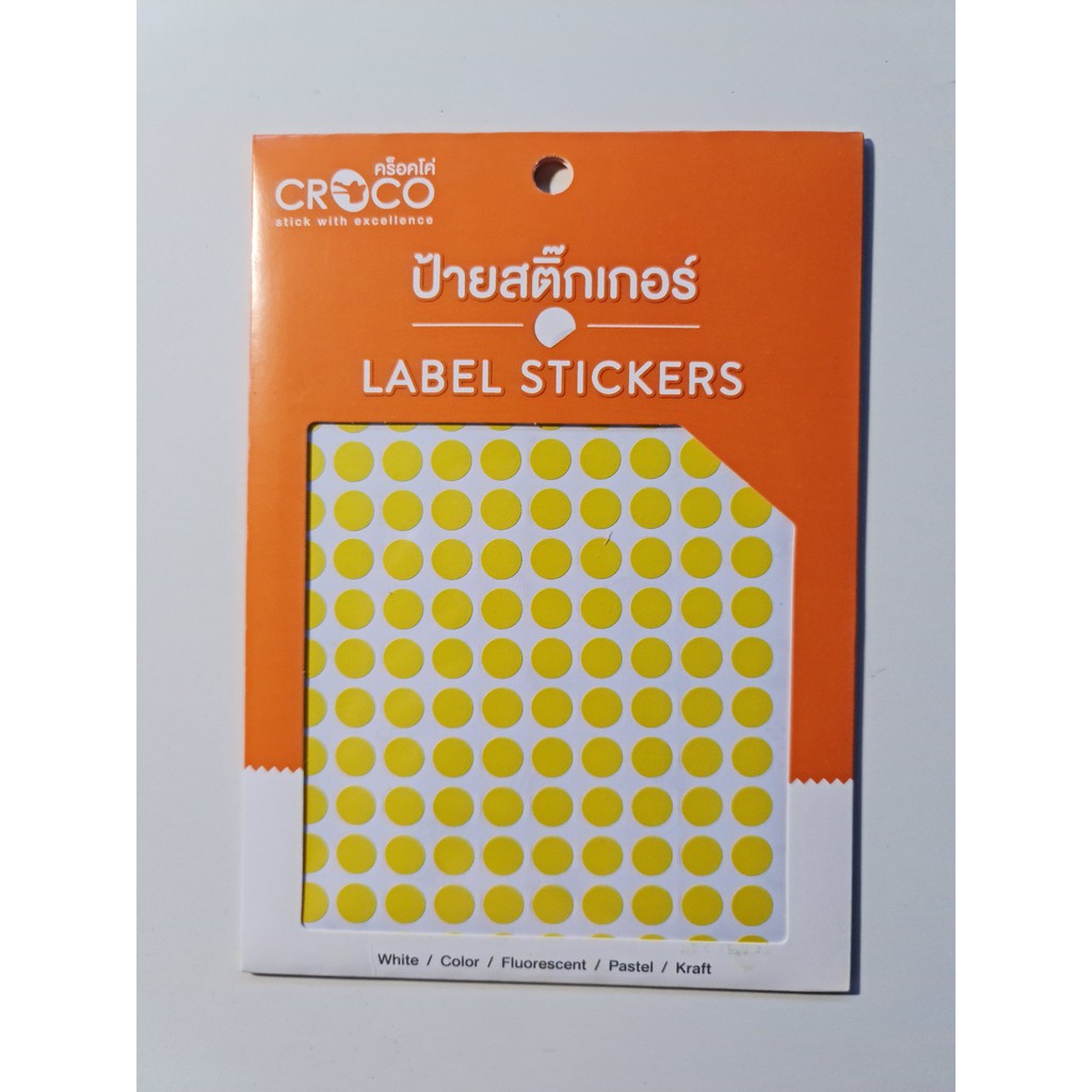 CROCO สติ๊กเกอร์สี รูปวงกลม  ขนาด 10 mm  1 แพ็ค/10แผ่น/1400 ดวง