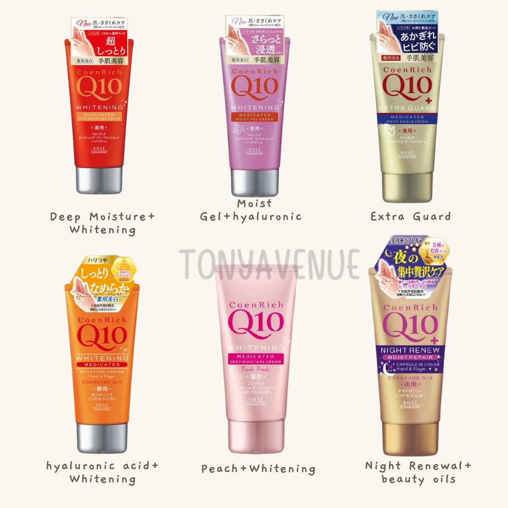 ใส่โค้ด Tony08 ครีมทามือ Kose Coenrich Q10 Whitening Medicated hand cream 80g