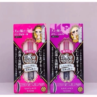 Kiss Me Heroine Make Mascara Advanced Film 6G [Long &amp; Curl/Volume &amp; Curl] ของแท้