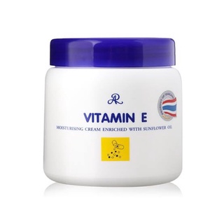 ❤️Love Sale❤️AR Vitamin E Moisturizing Cream ครีมวิตามินอี เพื่อสุขภาพผิวที่ขาวกระจ่างใส ขนาด 500 กรัม (ฉลากไทย)