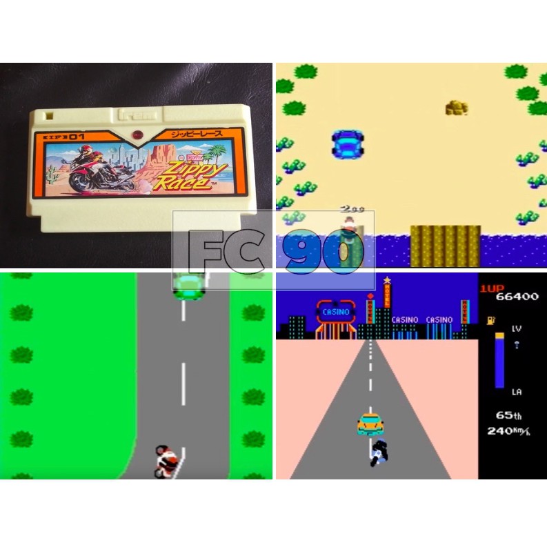 ตลับเกมมีไฟ Zippy Race [FC] ตลับแท้ ญี่ปุ่น มือสอง สภาพดี ไม่มีกล่อง สำหรับแฟมิคอม Famicom