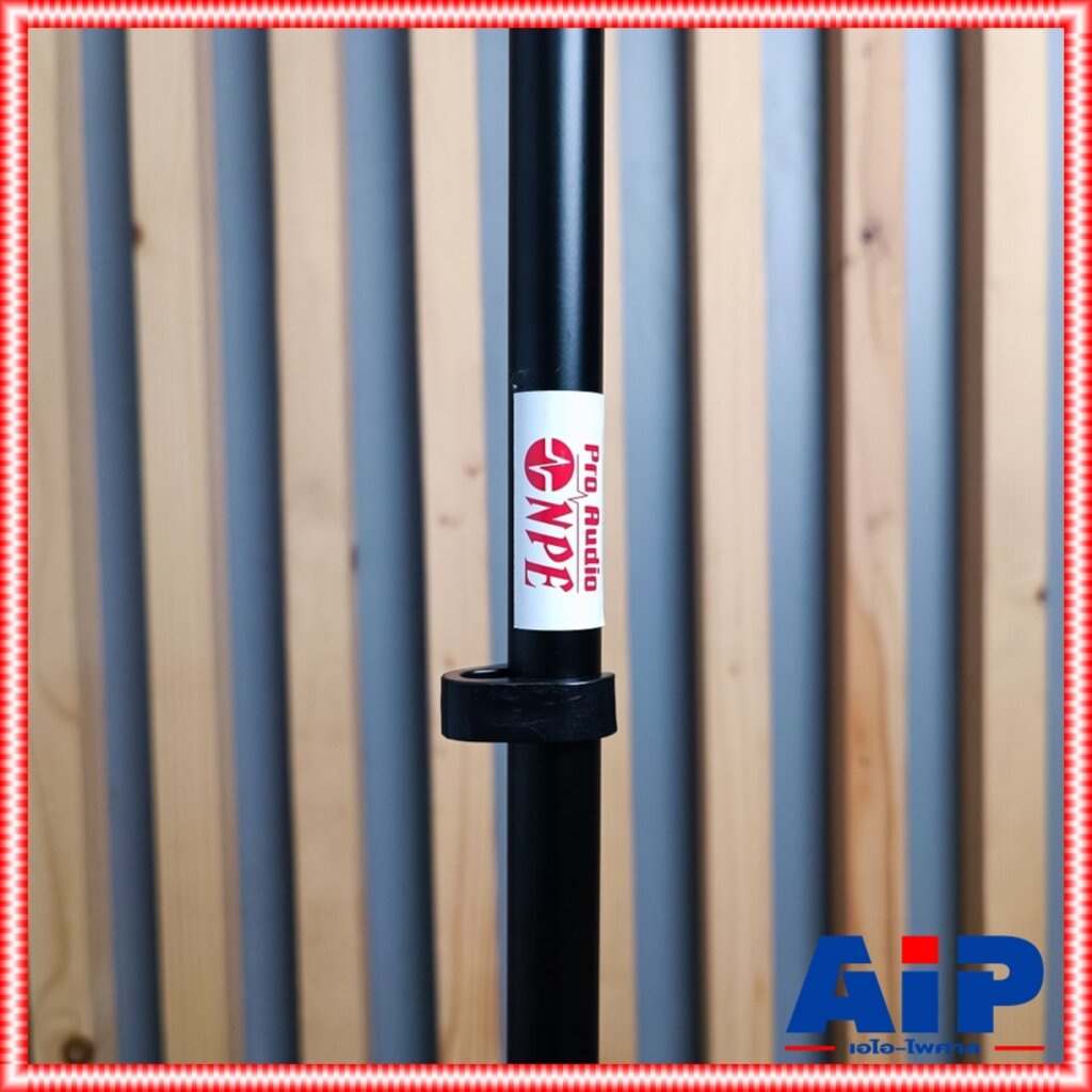NPE S-119 /BK ขาตั้งไมค์บูม ขาตั้งไมค์ตั้งพื้น S 119 BK ขาตั้งไมค์ NPE S119 ขาตั้งไมค์โครโฟน ขาไมค์ ขาไมค์ตั้งพื้น ราคา ถูกที่สุด ดีลบีเคเค แกลเลอรีภาพที่ 4