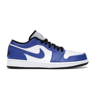 PROSPER - Air Jordan 1 Low Game Royal