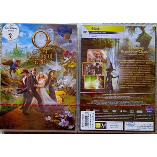 [ DVD หนัง มือ 1 Master ] Oz The Great And Powerful ออซ มหัศจรรย์พ่อมดผู้ยิ่งใหญ่ ไทย - Eng