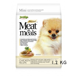 Jerhigh Meat as Meals อาหารเม็ดนุ่ม 1.2 KG อาหารสุนัข สูตร ไก่ เจอร์ไฮ สุนัข Holistic  Meat (1 Unit)