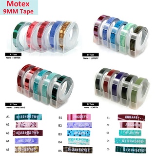 เทปฉลาก ลายนูน 9 มม. x 3 ม. 15 สี สําหรับเครื่องพิมพ์ 3D MOTEX Dymo 1880 12965 MOTEX E101 E202