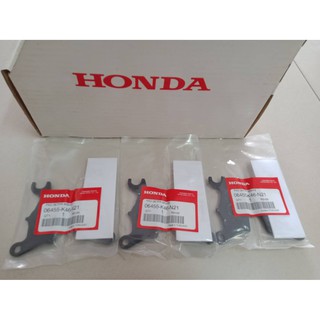 ชุดผ้าดิสก์เบรกหน้า(06455-K46-N21) Honda Click150i ผ้าดิสก์เบรกหน้าแท้