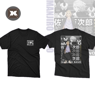 【hot sale】Tokyo Revengres - Manjiro Sano เสื้อยืดลําลองแฟชั่นแขนสั้นลายการ์ตูนอนิเมะขนาดพลัสไซส์