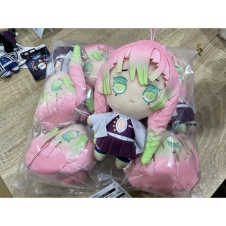 ✅สินค้าพร้อมส่ง: ตุ๊กตาดาบพิฆาตอสูร kimetsu no Yaiba : Kanroji Mitsuri / ของแท้ 💯