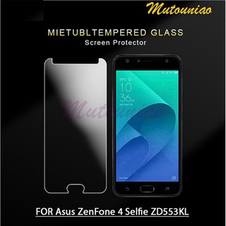 ฟิล์มกระจกนิรภัยกันรอย 2 ชิ้นสําหรับ asus zenfone 4 selfie zd 553 kl # 154