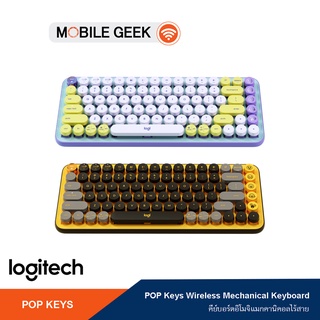 Logitech POP Keys Wireless Mechanical Keyboard With Emoji Keys คีย์บอร์ดอิโมจิแมกคานิคอลไร้สาย