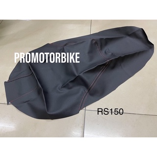 ฝาครอบที่นั่งรถยนต์ มาตรฐาน แบบเปลี่ยน สําหรับ HONDA RS150 RS150R