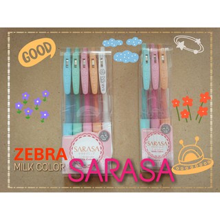 ♫♫ SARASA milk Color Set 3 สี และ 5 สี ปากกาหมึกเจลสีนม ยี่ห้อZebra ♫♫