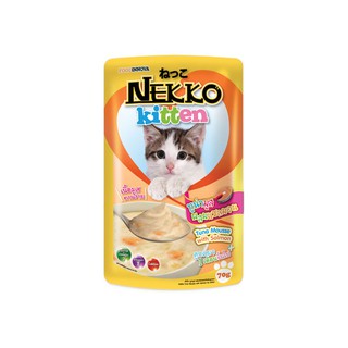 NEKKO เน็กโกะ สูตรลูกแมว รสทูน่ามูสผสมแซลมอน 70ก.แพค5****