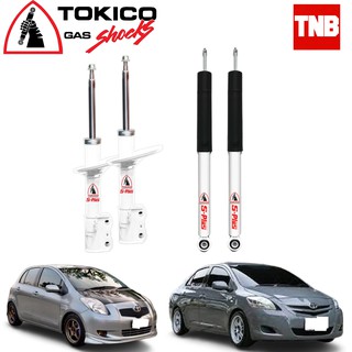 Tokico โช๊คอัพ toyota vios Yaris ncp93 โตโยต้า วีออส ยาริส s plus ปี 2007-2012