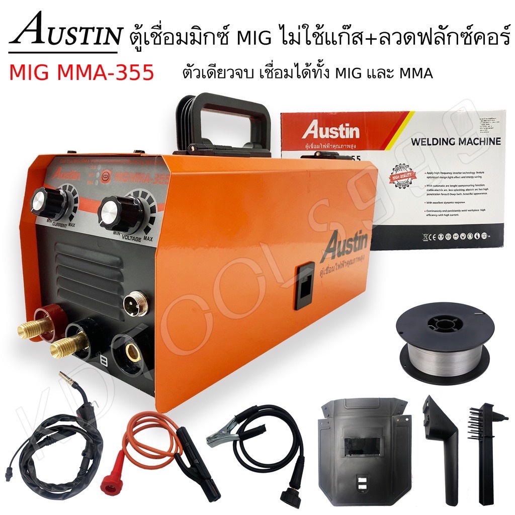 product images