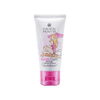 Oriental Princess Bikini Care Perfect Lightening Cream 50g.