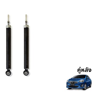 TOKICO GAS SHOCKS โช๊คอัพคู่หลัง รุ่น MITSUBISHI : ATTRAGE ปี 2013+