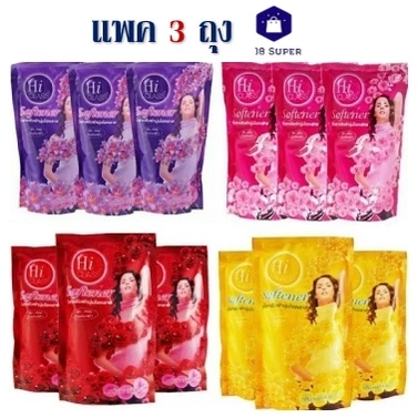 น้ำยาปรับผ้านุ่ม ไฮคลาส 450 ml แพค 3 ถุง