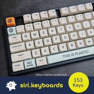 [พร้อมส่ง] Plastic Theme Keycaps ปุ่มคีย์บอร์ด 153 ปุ่ม (ANSI/PBT/XDA/Dye-Sub)