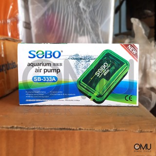 SOBO ปั๊มลม ขนาดเล็ก รุ่น SB-333A (สีเขียว) ปลา กุ้ง ปัมลม ปั้มลม ปัมน้ำ ปั้มน้ำ ตู้ปลา