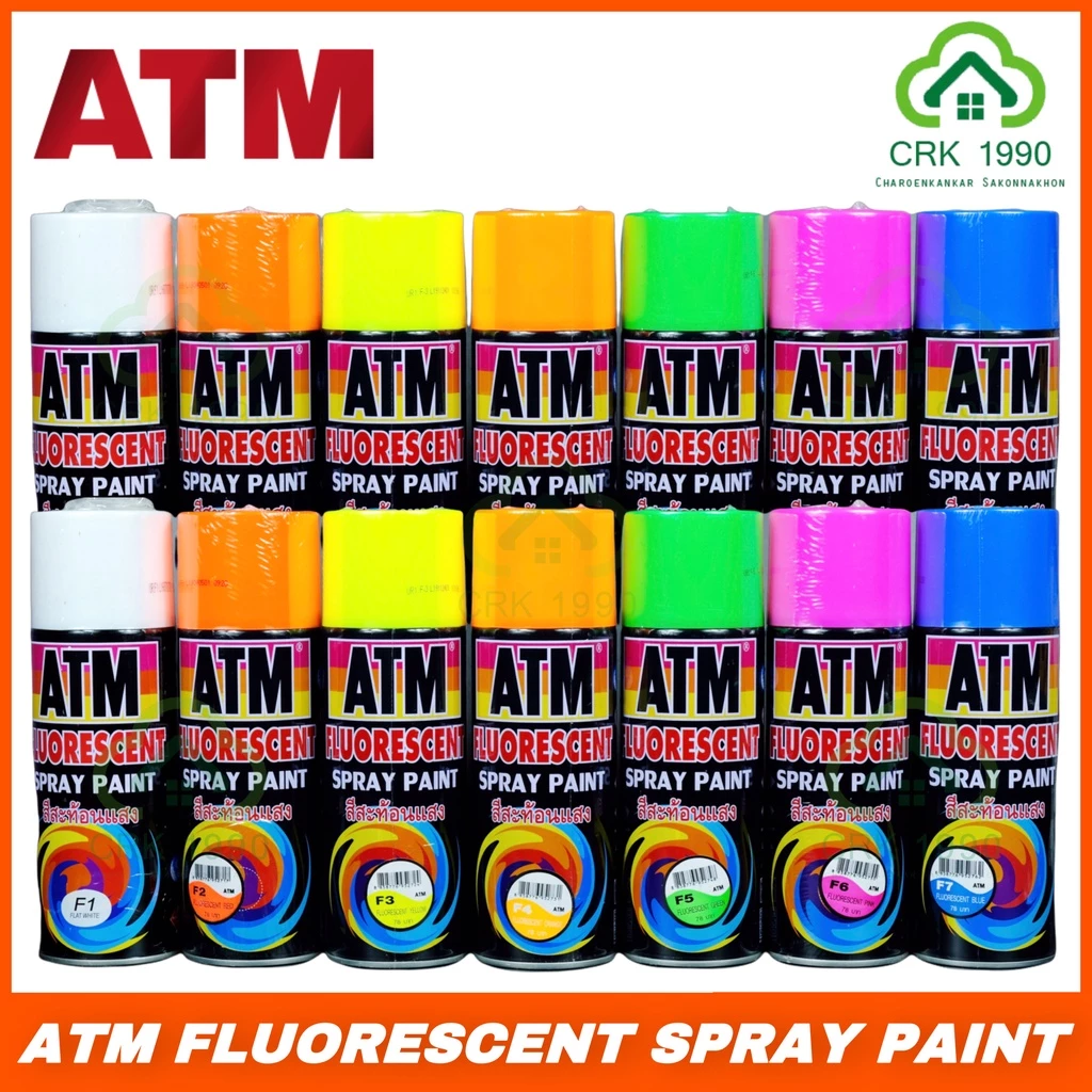 ขายส่ง (12กระป๋อง/ลัง) ATM สีสเปรย์สะท้อนแสง สีสเปรย์ สเปรย์ สีทนความร้อน สีทอง