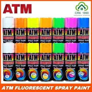ขายส่ง (12กระป๋อง/ลัง) ATM สีสเปรย์สะท้อนแสง สีสเปรย์ สเปรย์ สีทนความร้อน สีทอง
