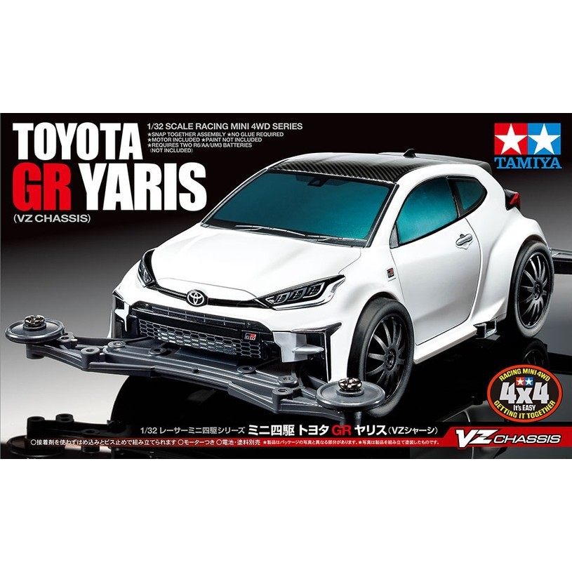 รถราง Mini 4WD Tamiya 1/32 TA18097 TOYOTA GR YARIS (VZ)