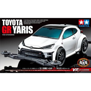 Mini4WD รถราง รถมอเตอร์ Tamiya 1/32 TA18097 TOYOTA GR YARIS (VZ)