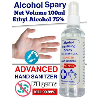 Alcohol Hand Spray 75% สเปรย์ฆ่าเชื้อโรคแบคทีเรีย 100 มล. แอลกอฮอล์ แฮนด์ สเปรย์ ใช้งานง่าย พกพาสะดวก