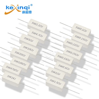 ตัวต้านทานซีเมนต์เชื่อมต่อพลังงาน 5W 5% 0.1 0.22 0.25 0.33 0…