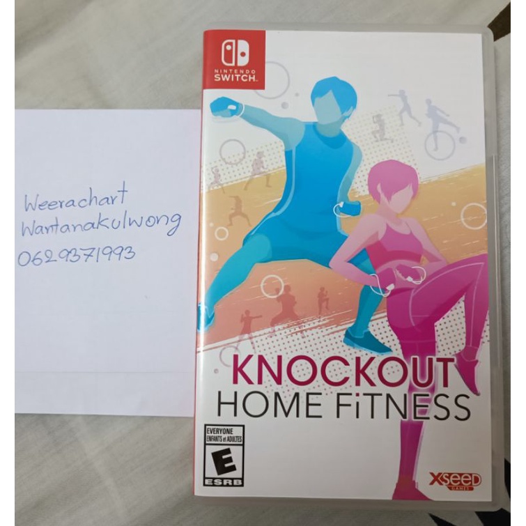 Knockout home fitness