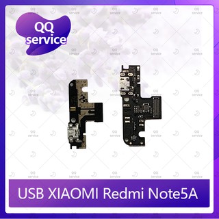 USB Xiaomi Redmi Note 5A อะไหล่สายแพรตูดชาร์จ แพรก้นชาร์จ Charging Connector Port Flex Cable（ได้1ชิ้นค่ะ)  QQ service