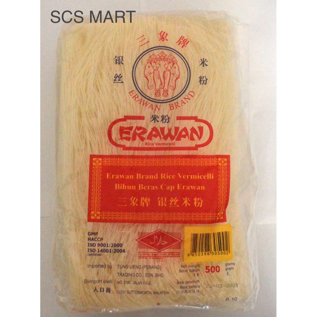 500g วุ้นเส้นข้าวยี่ห้อ Erawan 三角粉 Bihun Beras Cap Erawan