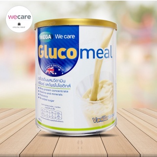 Mega we care Glucomeal Vanilla Flavou 400g เมก้า กลูโคมีล สำหรับผู้ป่วยเบาหวาน