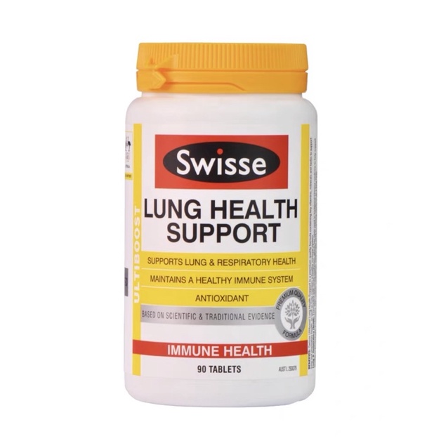 🇦🇺พร้อมส่ง🇦🇺 Swisse immune support ✅Lung health support