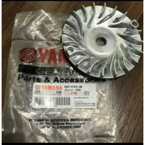 XEON 44D ROLLER HOUSE OPPONENT FAN