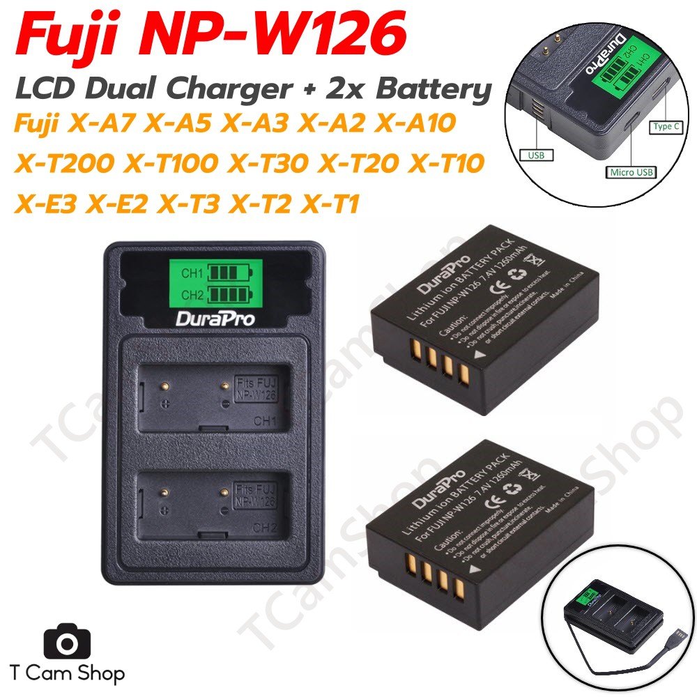 แท่นชาร์จแบต + 2x แบตกล้องฟูจิ Fuji NP-W126 X-A7 X-A5 X-A3 S-X10 X-E3 X-E2 X-T30 X-T20 X-T3 X-T200
