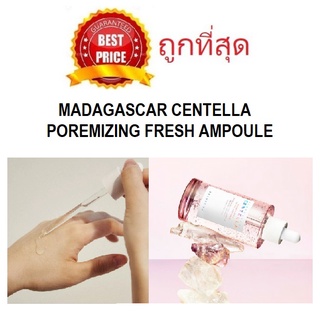 Beauty-Siam แท้ทั้งร้าน !! แบ่งขาย SKIN1004 MADAGASCAR CENTELLA POREMIZING FRESH AMPOULE