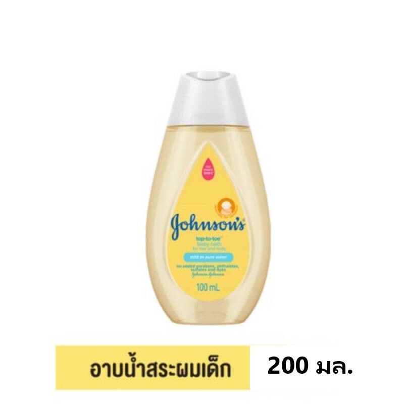 (200 มล.) Johnson จอห์นสัน สบู่เหลว อาบน้ำสระผมเด็ก