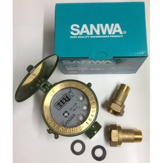 มิเตอร์น้ำซันวา sanwa 4หุน